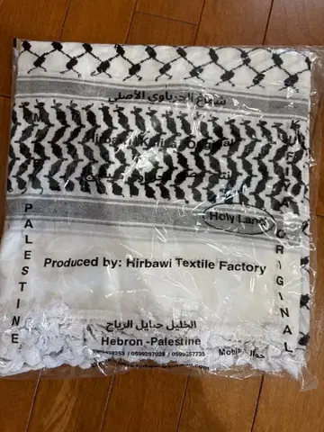 HIRBAWI 팔라스 팔레스타인제 Kufiya 쿠피야 쿠피야 자수