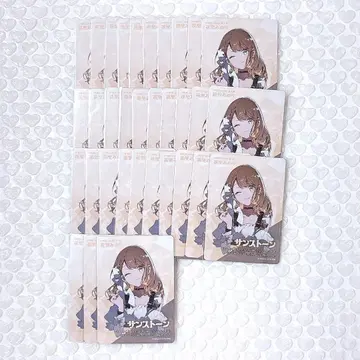 프로세카 보석 상자 카드 하나사토 미노리