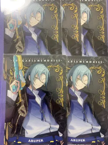 프라가리아 메모리즈 플라메모 1주년 포스카 알페크