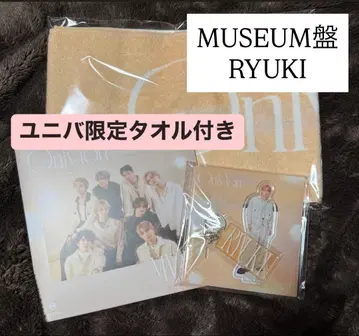 MAZZEL MUSEUM반 RYUKI 유니버셜반 머플러 타월 포함