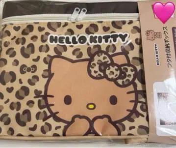 헬로키티 수납 박스 아베일