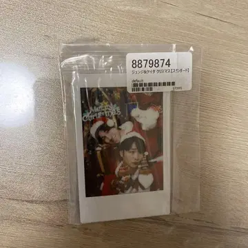 니시코리 케이타 준지 폴라로이드 크리스마스