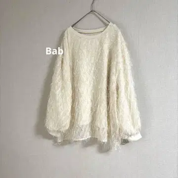 Bab 시어 샤기 레이어드 맨투맨 상의 오버 사이즈 화이트