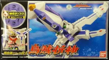 미개봉 DX 사무라이전대 신켄저 오징어 접신 이카오리가미