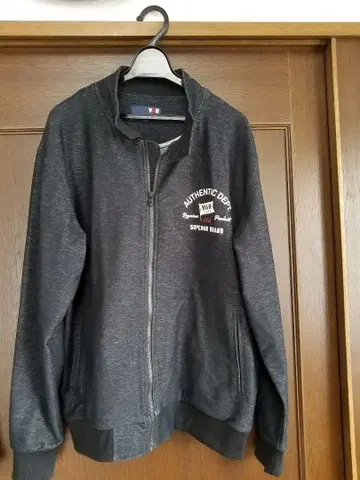 다크 그레이 집업 자켓