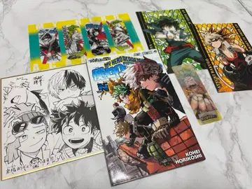 나의 히어로 아카데미아 히로아카 묶음 판매