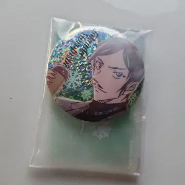 명탐정 코난 모로후시 타카아키 채광 반짝반짝 캔배지 컬렉션 vol.2