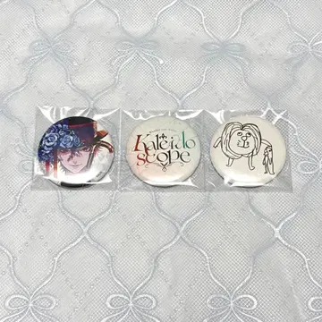 니지산지 쿠츠하 캔뱃지