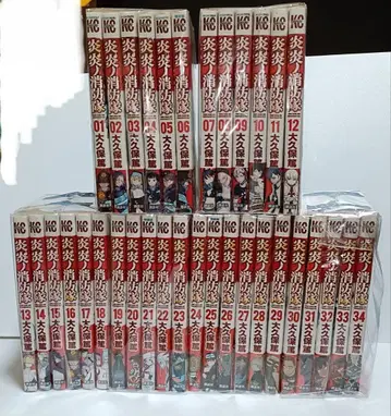 불꽃 소방대 1~34권 전권 세트 초판 오비 포함 완결