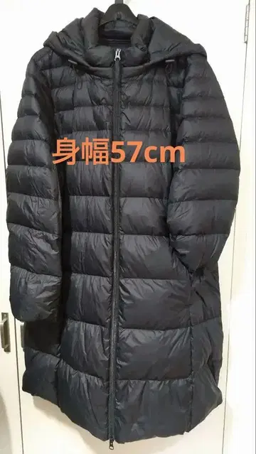 탑밸류 후드 부착 울트라 라이트 다운 코트 블랙