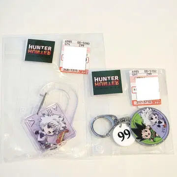 HUNTER x HUNTER 키루아 곤 키 참 시마무라