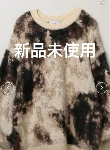 jeanasis 애니멀 라이크 패턴 풀오버 브라운