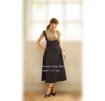 herlipto One Shoulder Denim Long Skirt