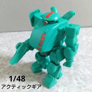 액틱 기어 우주용 패티