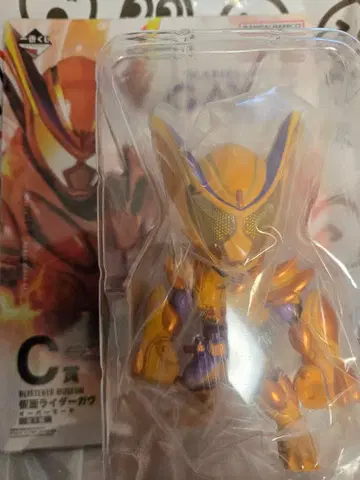 [ 제일복권 ] C상 가면라이더 가브 오버 모드