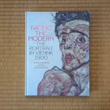 Facing the Modern The Portrait in Vienna