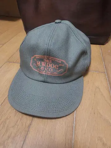 H.W.DOG 트래커 캡