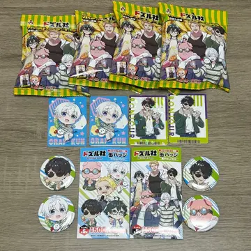 도즈루사 캐릭터 굿즈