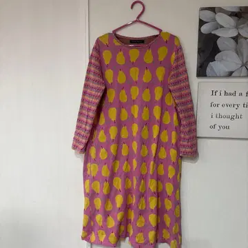 아츠코 마타노 원피스