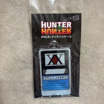 HUNTER x HUNTER PIICA 클리어 패스 케이스 헌터 증표