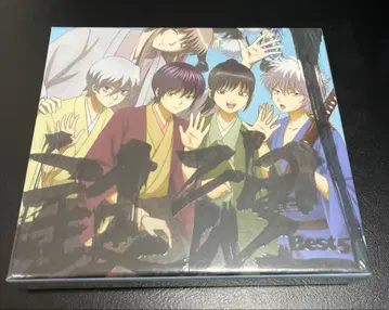 [ 미개봉 새상품 ] 기간 한정판 은혼 Best5 앨범