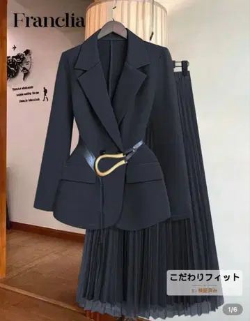 Francila 블랙 스커트 셋업 XL