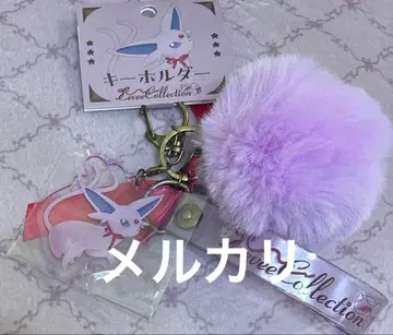 키링 Eevee 컬렉션 이브이 컬렉션 에브이