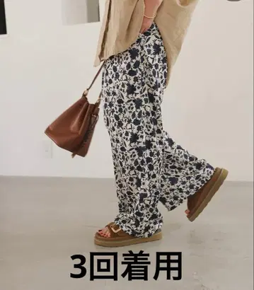 슬로브 이에나 모듬 플라워 팬츠