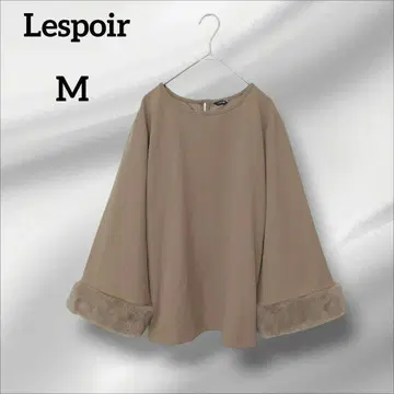 레스포 와르 티셔츠 플레어 슬리브 상의 베이지 퍼 소매 M