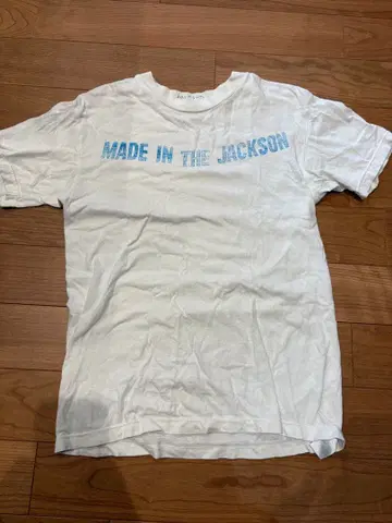 jackson matisse 셔츠