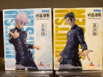 SEGA 5주년 피규어 고죠 사토루 게토 스구루 라우완 한정판