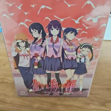 바케모노가타리 Blu-ray BOX
