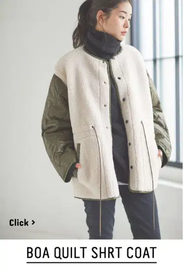 [ plage x jane smith ] 리버서블 보아 자켓 카키 36