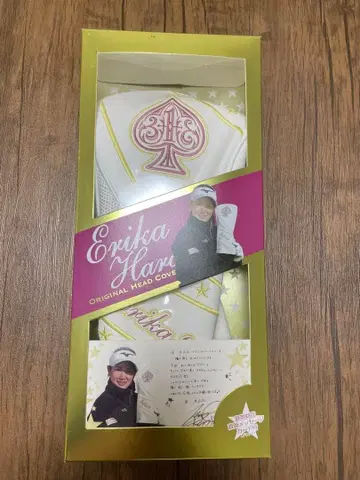 하라 에리카 선수 본인 디자인 드라이버 헤드커버
