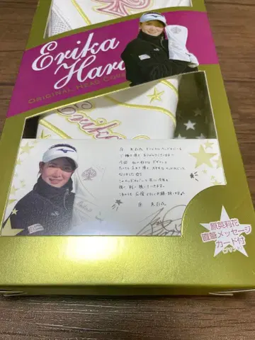 하라 에리카 선수 본인 디자인 드라이버 헤드커버