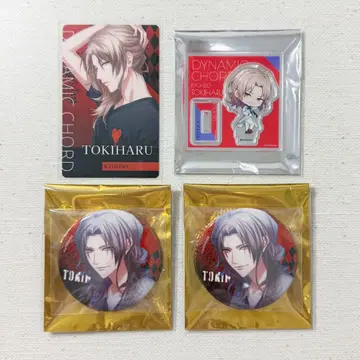 DYNAMIC CHORD 영시명 4세트