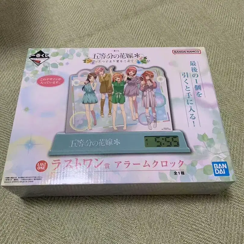 1번째 상품 이미지