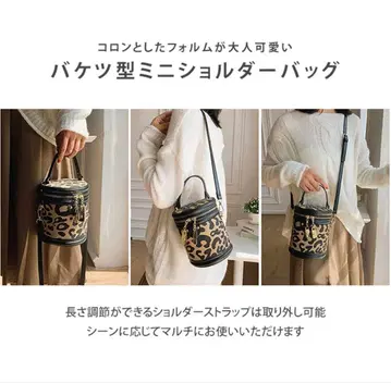 숄더백 버킷형 레오파드 2way 레오파드 무늬 버킷백