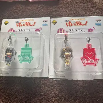 최종 가격 인하 영화 케이온! H상 스트랩 2개 세트