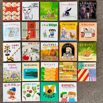 [복음관서점] [코도모노토모] 유아 그림책 시리즈 2~4세용 24권 세트