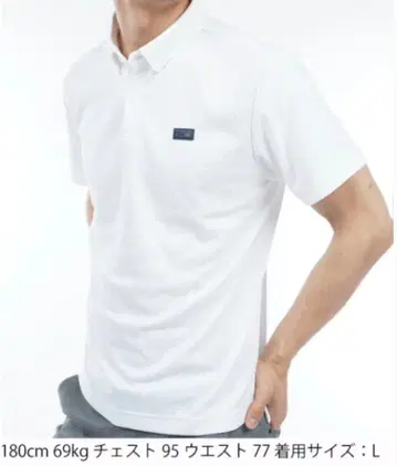 Titleist 미사용 새상품 리프 자카드 피케 셔츠 화이트