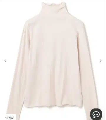 앙피로 코튼 캐시미어 터틀넥 티셔츠 그레이지 L