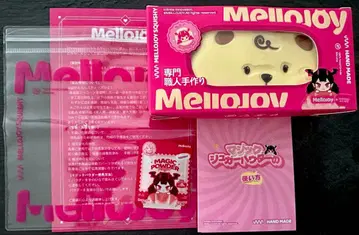 Mellojoy DIYJOJO 스퀴즈 치즈 베어 오리지널