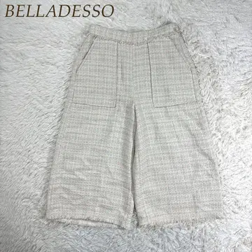 BELLADESSO 트위드 프린지 베이지 와이드 팬츠