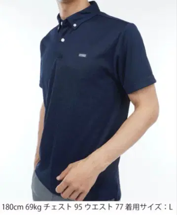 Titleist 미사용 새상품 리프 자카드 피케 셔츠 네이비