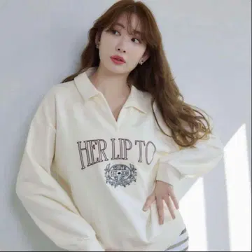 Herlipto Embroidery Polo Sweatshirt