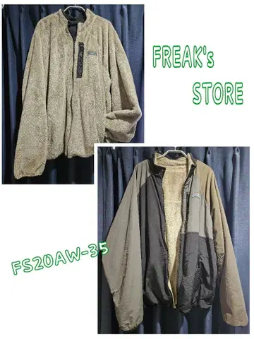 프릭스스토어 리버서블 플리스 자켓