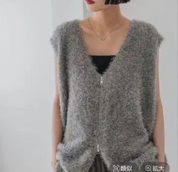 로리즈팜 샤기 ZIP 베스트