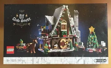 레고 (LEGO) 엘프 클럽하우스 10275 미개봉