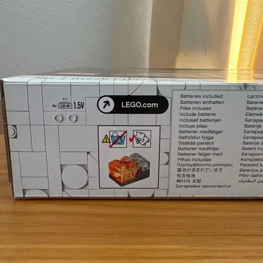 8번째 상품 이미지